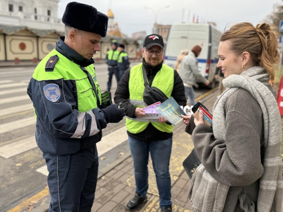 Дорожная полиция защитит пешеходов: на чем они акцентируют внимание жителей Одинцова