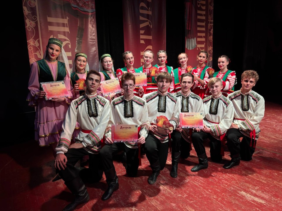 Волоколамцы закружили жюри международного фестиваля в национальных танцах