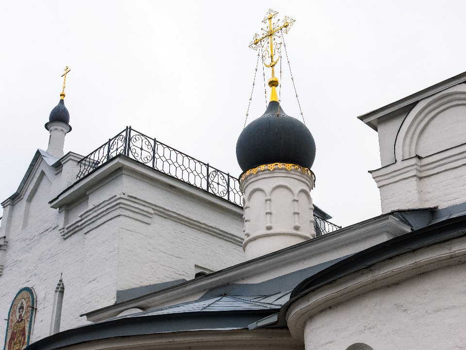 Народные приметы на 25 ноября 2025: что нельзя делать в день Иоанна Милостивого