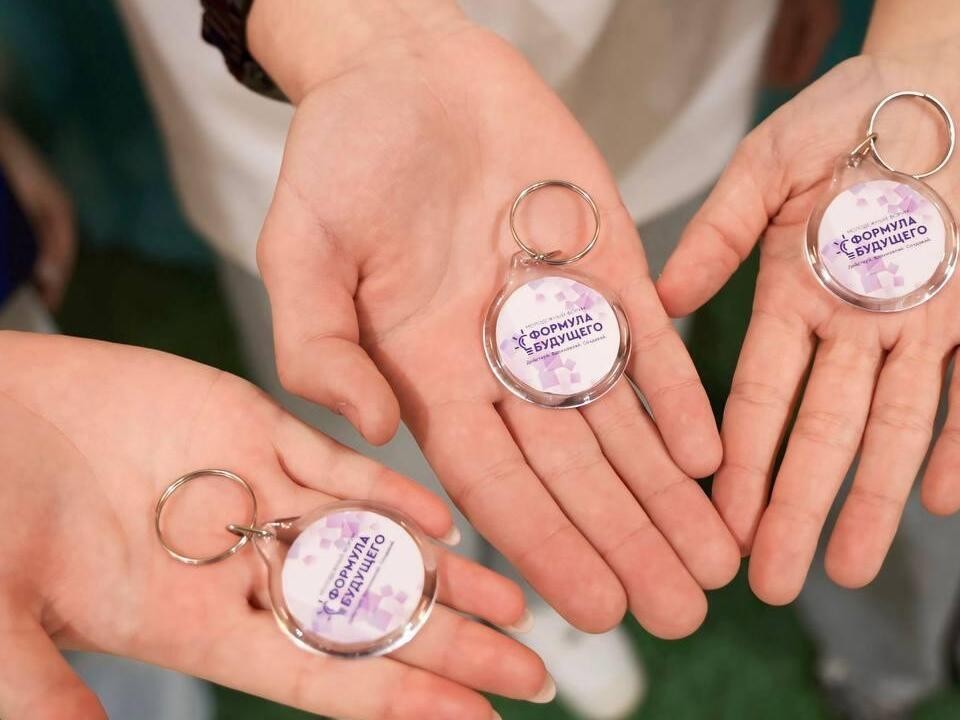 Бизнес-коучи научили школьников Шаховской зарабатывать на форуме