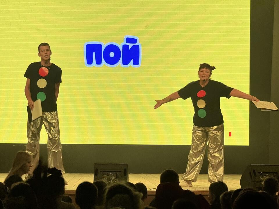 В Шаховском Доме культуры первоклашек посвятили в пешеходы