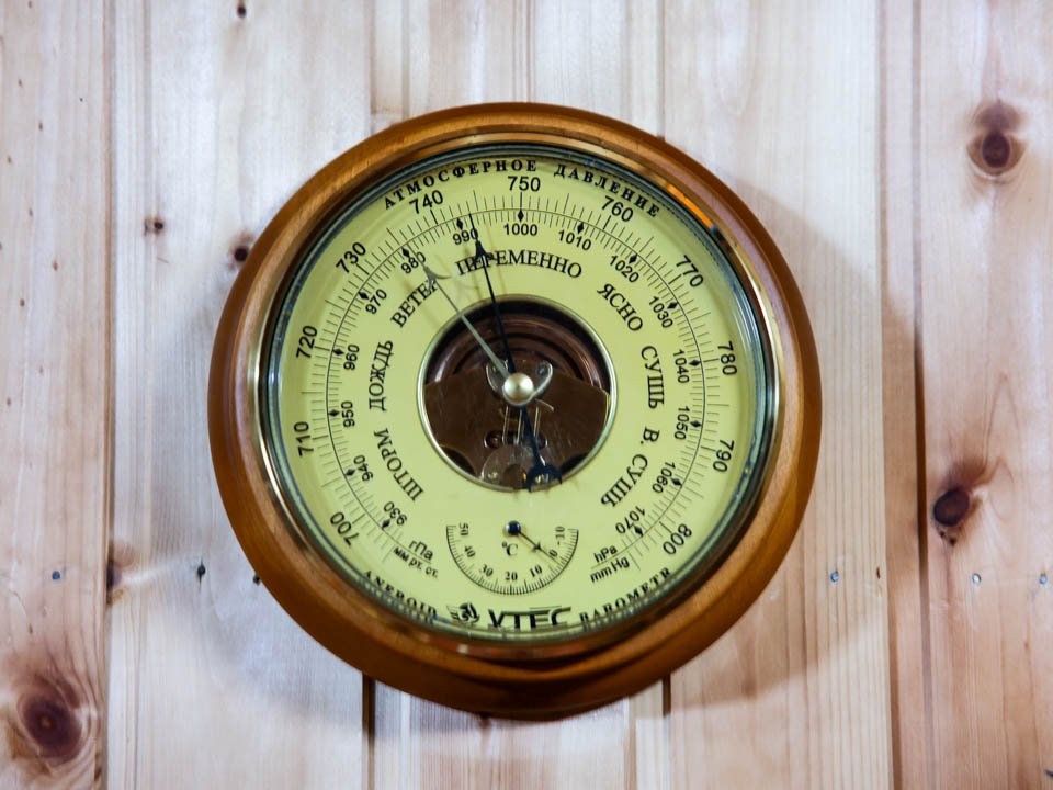 В апреле на Землю обрушатся мощные магнитные бури: как облегчить состояние метеозависимым