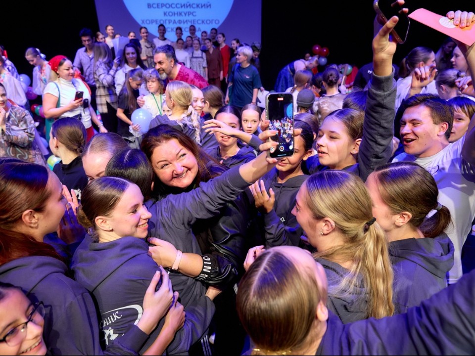 Гран-При Всероссийского хореографического конкурса завоевал «Ровесник» из Озер