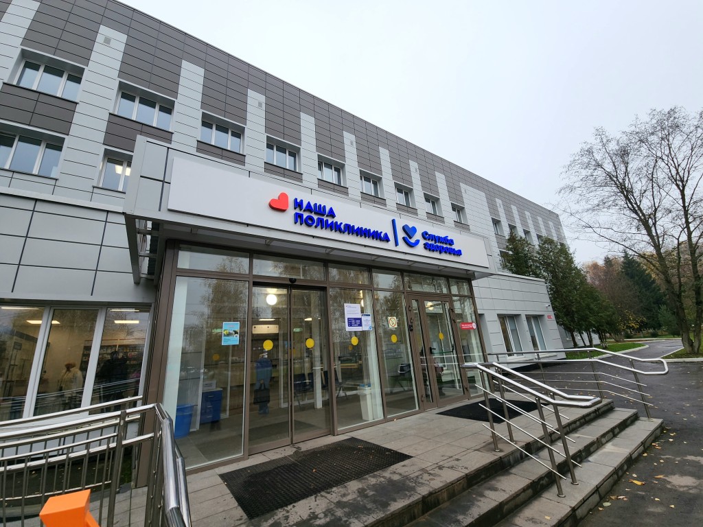 Жители Солнечногорска могут получить жизненно важные знания в школе сахарного диабета