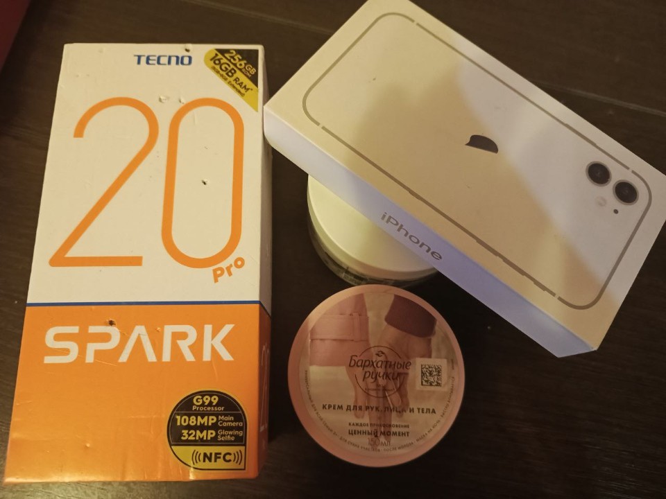 Бизнес на мусоре: волоколамка зарабатывает на пустых тюбиках и коробках