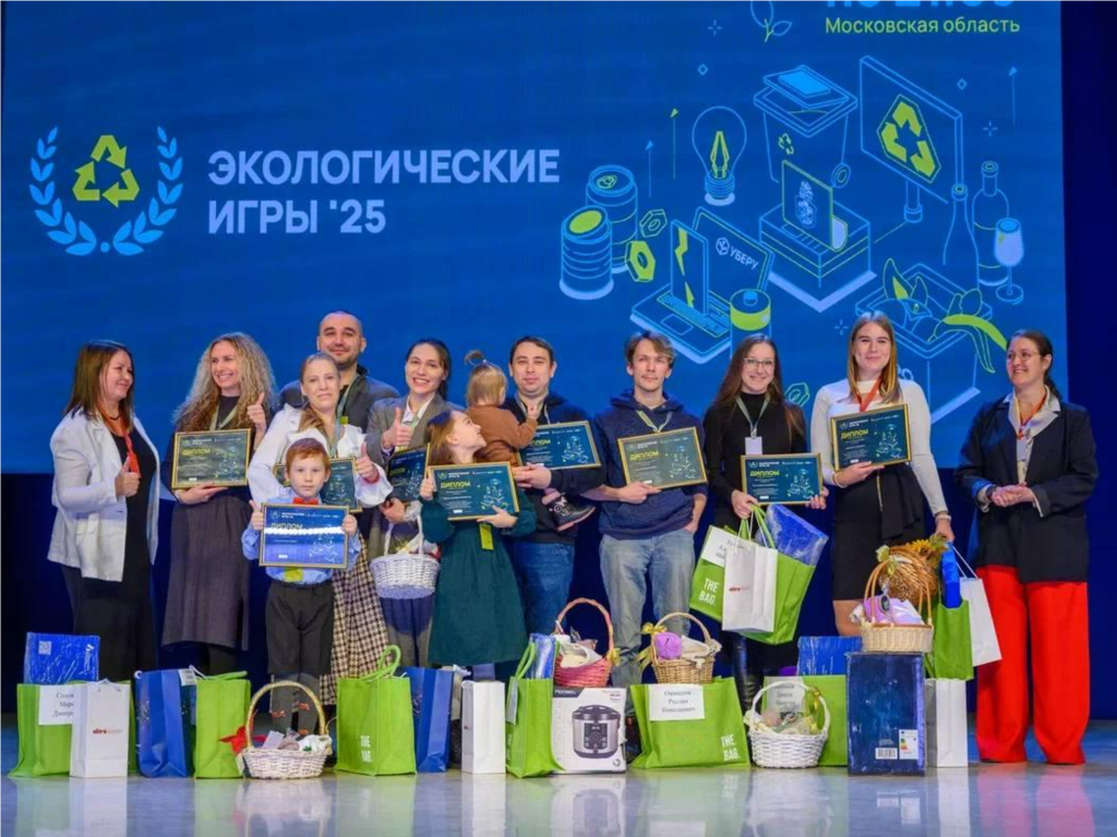 Подмосковье переходит к цикличной экономике: что меняется для жителей и как правильно сдавать отходы на переработку