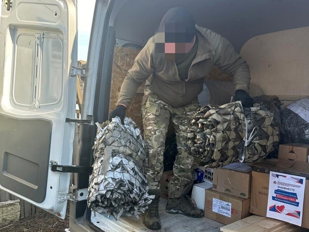 Ступино собирает добро: как можно помочь военнослужащим и жителям Донбасса