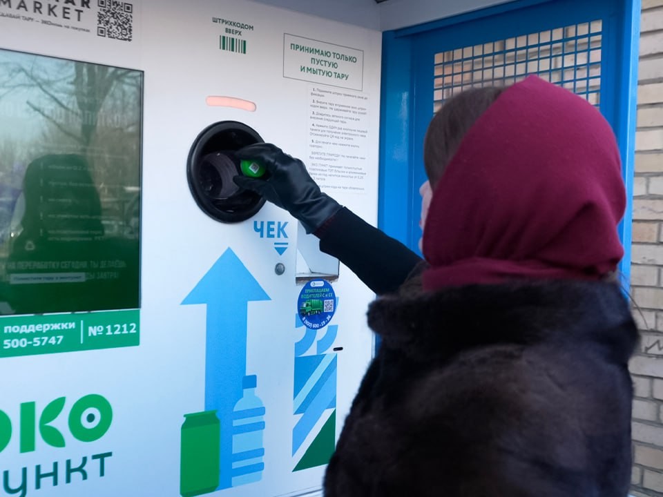 Опубликованы шорт-листы Зеленой премии РЭО