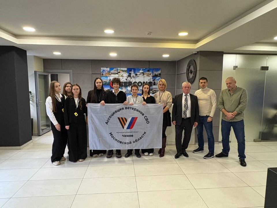 Экскурсия с характером: почему визит на «Серконс» стал особенным для бойцов и их семей