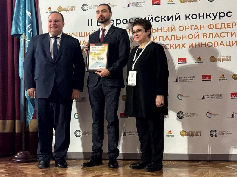 В Подмосковье заработал единый архив: как получить нужные документы за несколько кликов