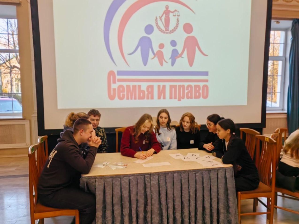 В Чехове прошел День правовой помощи для молодежи: как игра помогает понять ценность крепкой семьи