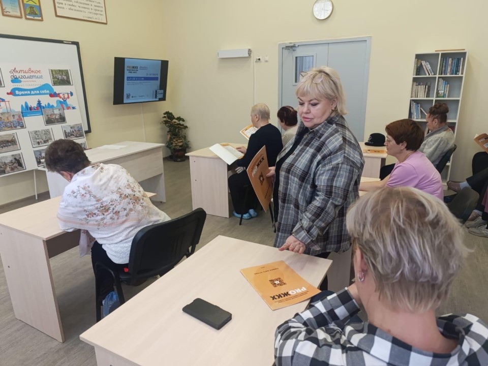 Собрание пройдет как по нотам: в Егорьевске научат проводить ОСС с пользой и юмором