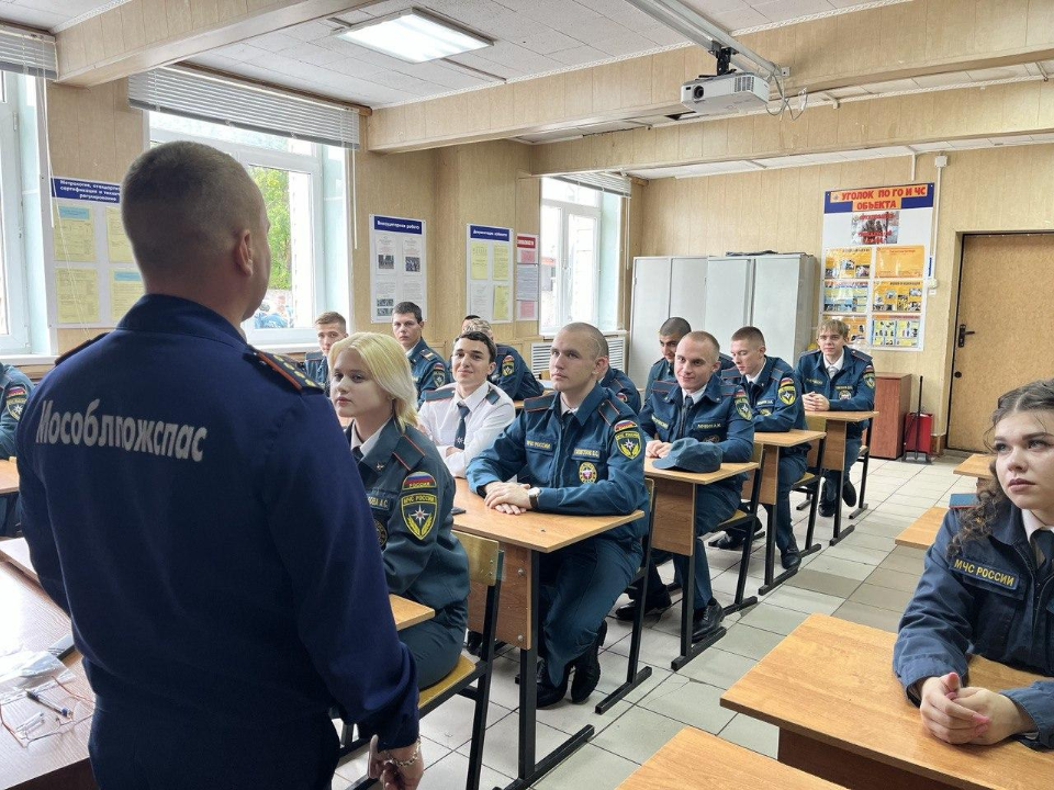 Волоколамские студенты примерили роль спасателей: как попасть в команду Мособлпожспаса и начать работать по призванию