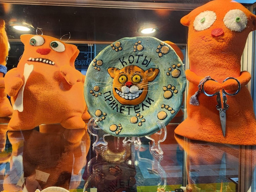 Деревня под Солнечногорском «заразилась» искусством: жители рисуют необычных котов