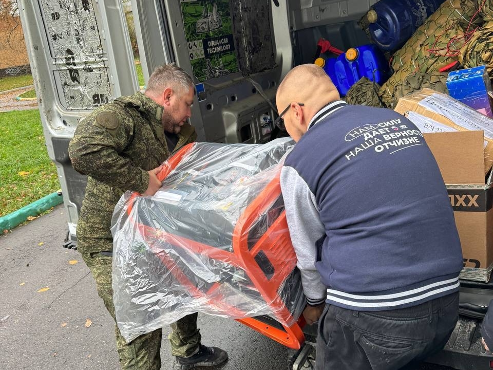 Молодогвардейцы Наро-Фоминска передали генератор бойцам СВО