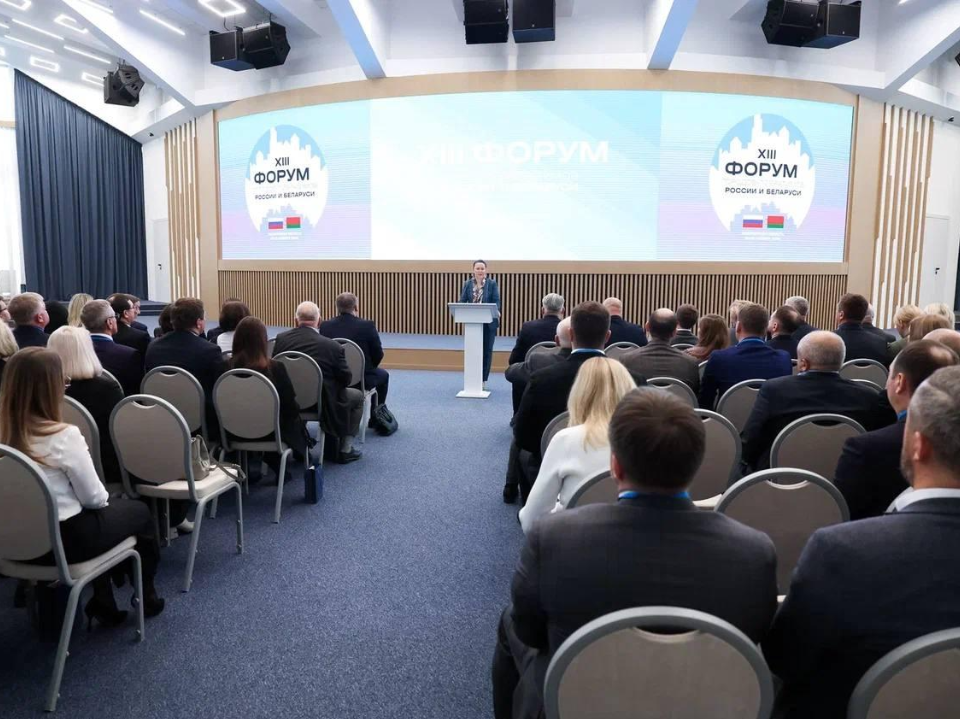 Новый завод в Воскресенске стал частью роста торговли с Беларусью: что это значит для тех, кто ищет доступные материалы и стабильные поставки