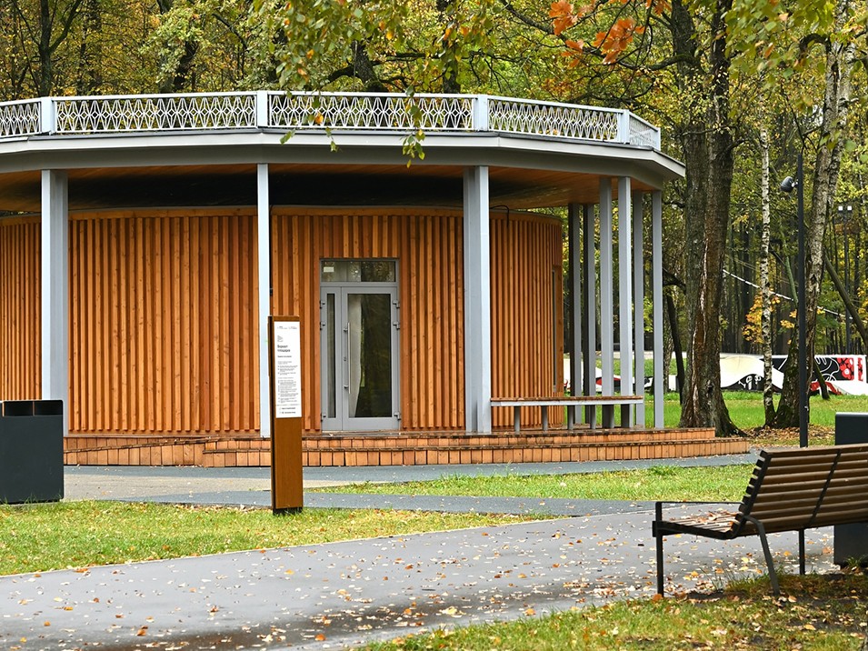 Новогоднее чудо в один клик: парк Ступина открыл онлайн-бронирование