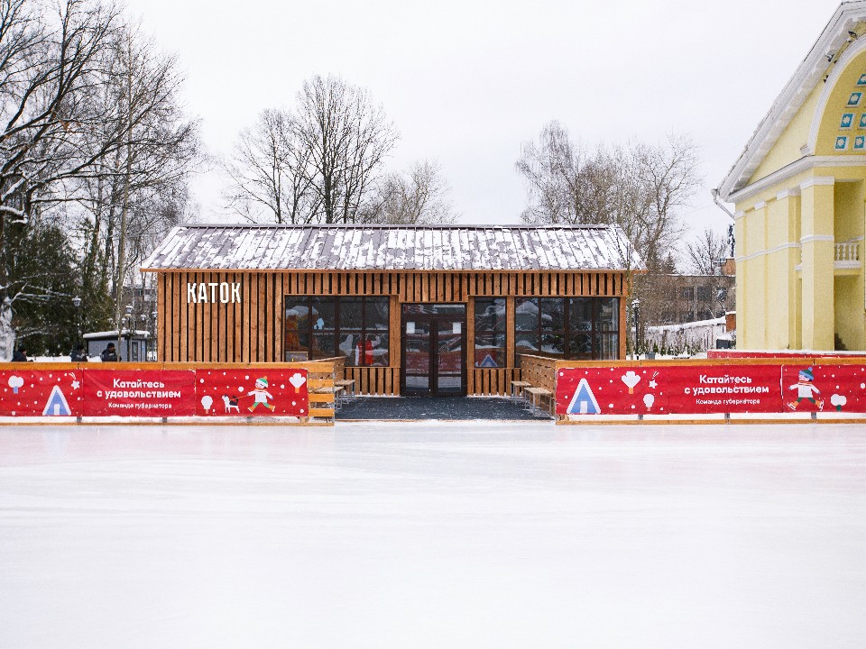 В Дедовске и Истре стартует ледовый сезон: катки округа заработают 1 декабря