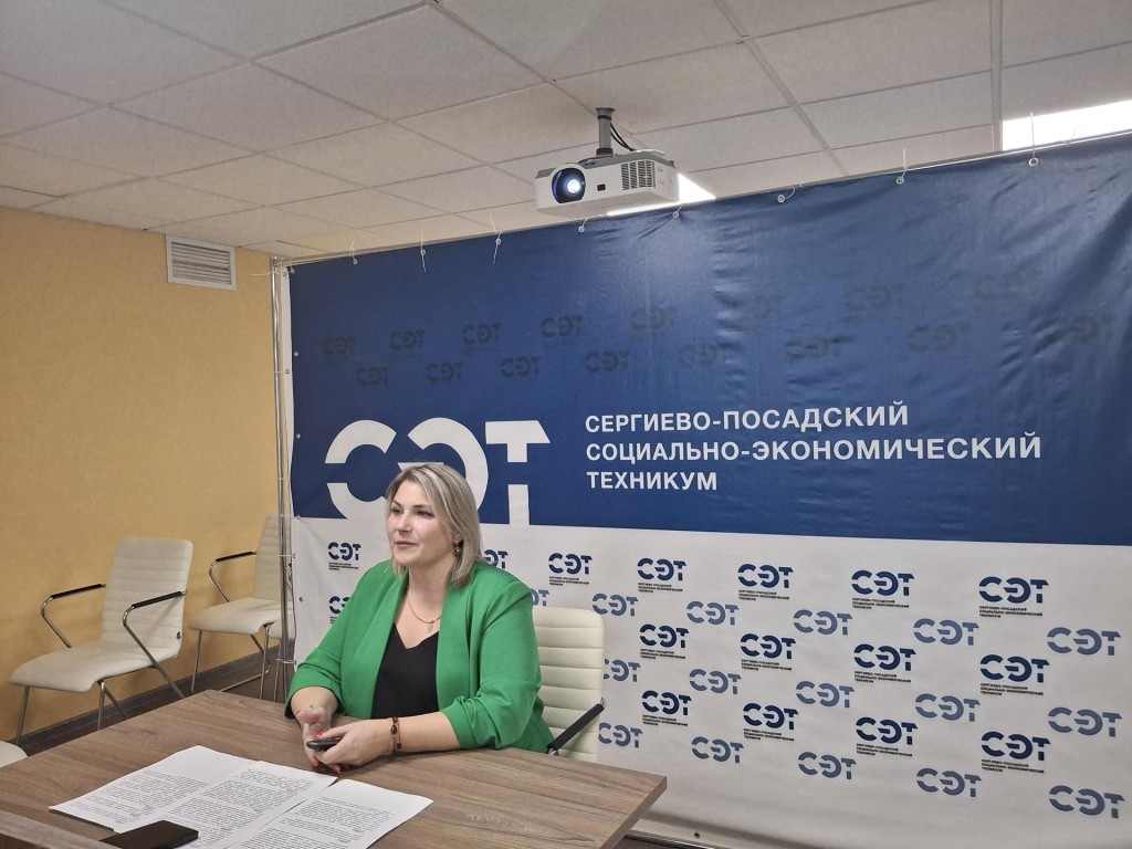 «Цифровая волна — 2025»: какой революционный проект для слабовидящих студентов представила педагог из Сергиева Посада