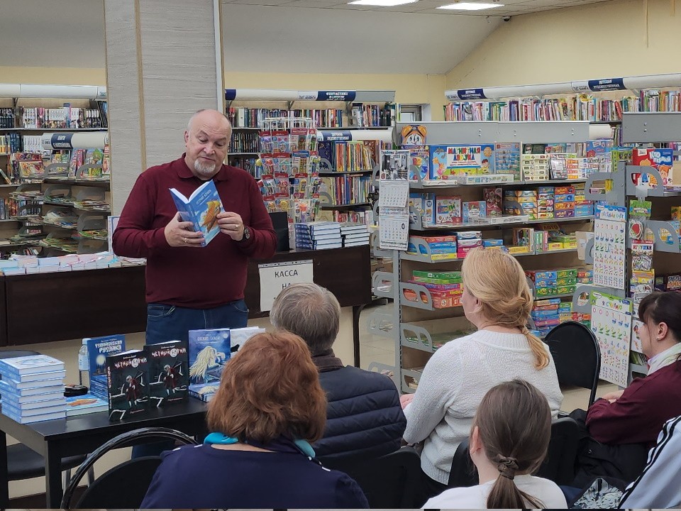 Писатель рассказал серпуховичам о «Смутном времени» в День народного единства