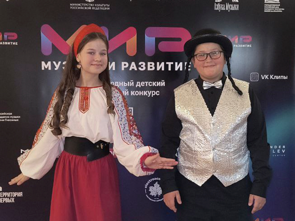 Дмитровчане взяли Гран-при международного конкурса народных исполнителей