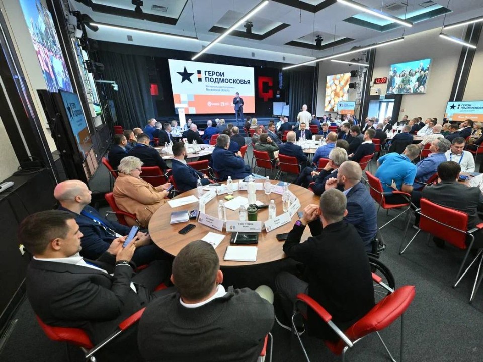 Участник программы «Герои Подмосковья» рассказал, как проект поможет ветеранам из Балашихи построить карьеру