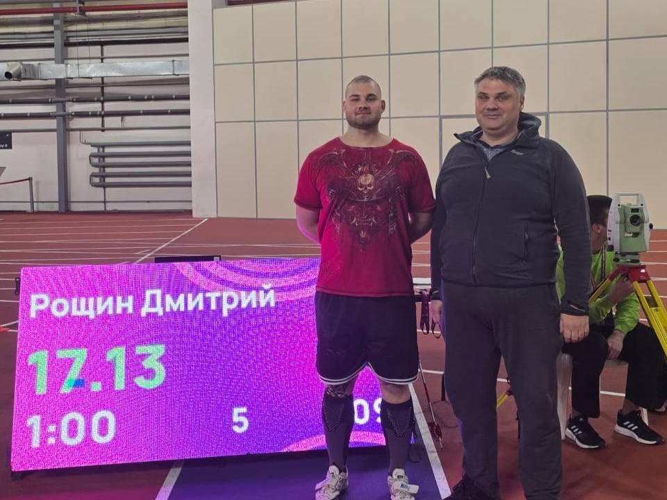 Золото, серебро и новый рекорд у Люберец: итоги турнира по легкой атлетике в Казани