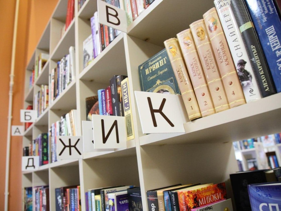 Не только книги: чем удивит посетителей обновленная библиотека в Воскресенске