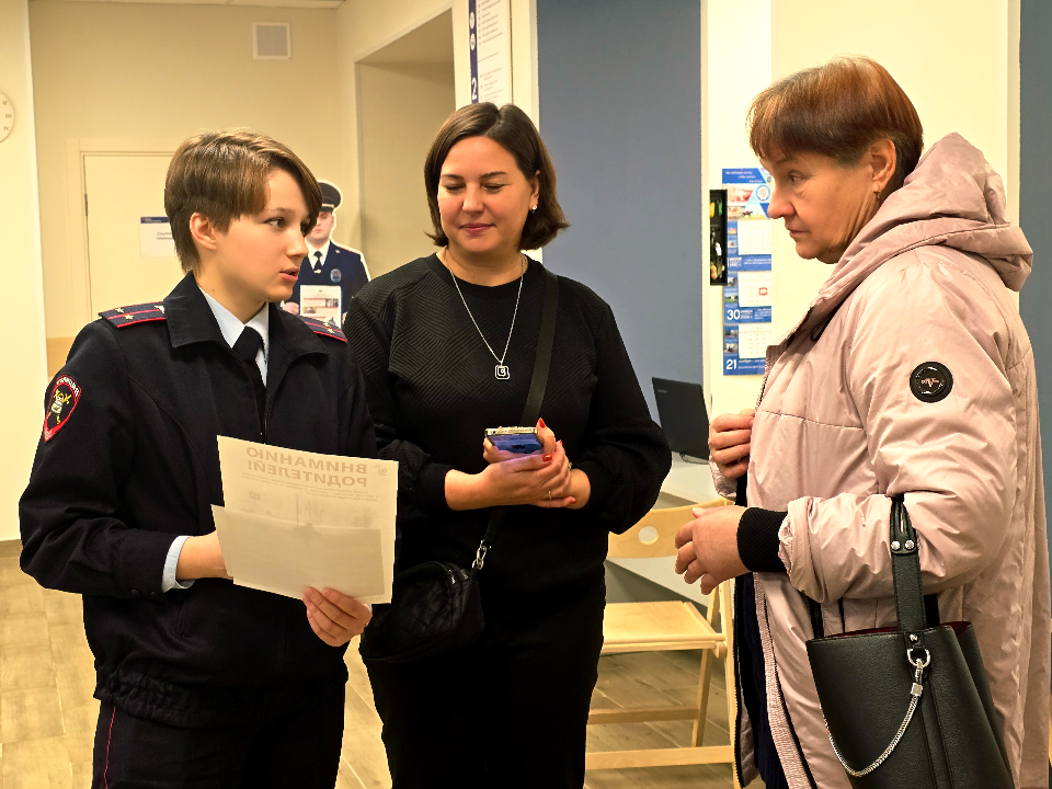 Рузские полицейские призвали жителей округа носить световозвращатели в темное время суток