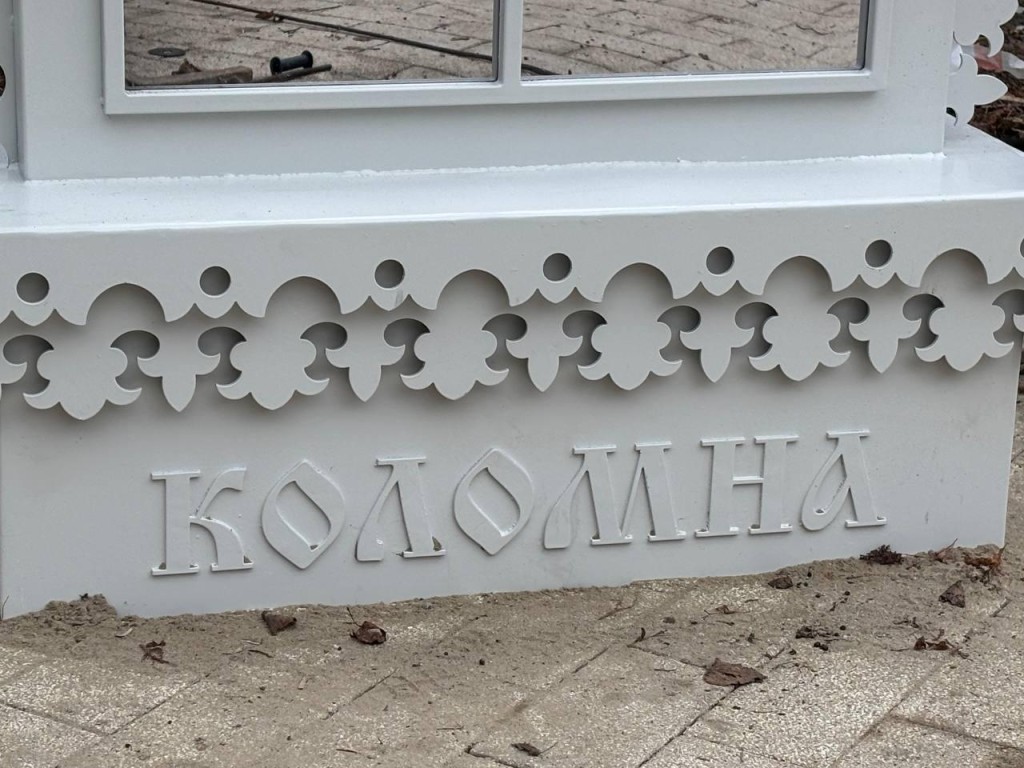 Сухой фонтан и резной наличник: когда откроют сквер имени адмирала Горшкова