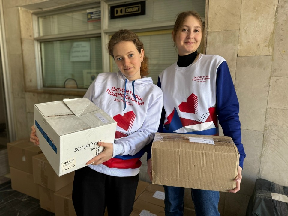 Коломенская «Школа волонтера» поможет детскому приюту в Солосцово