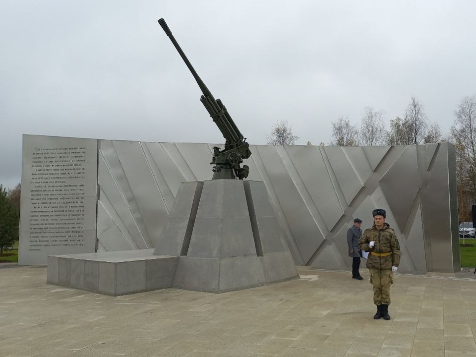 Победителей фотоконкурса, посвященного ВКС России, торжественно наградят