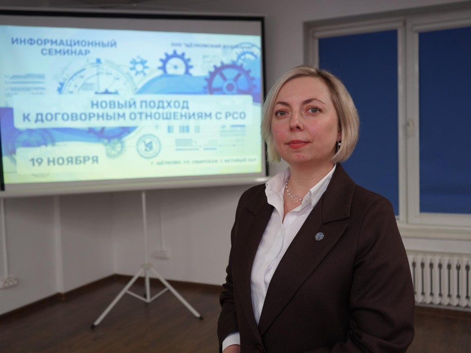 Война с жирами и химикатами: как в Подмосковье спасают от гибели микроорганизмы, очищающие наши стоки