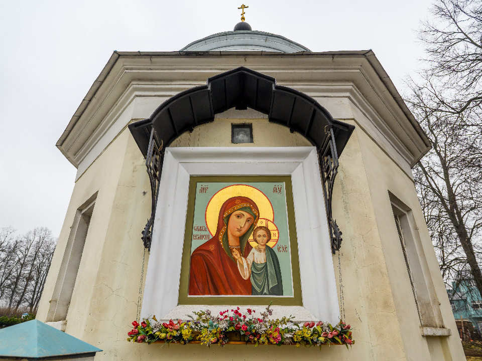 Приметы на 4 ноября 2025 года: что можно и нельзя делать в день Казанской иконы Божией Матери