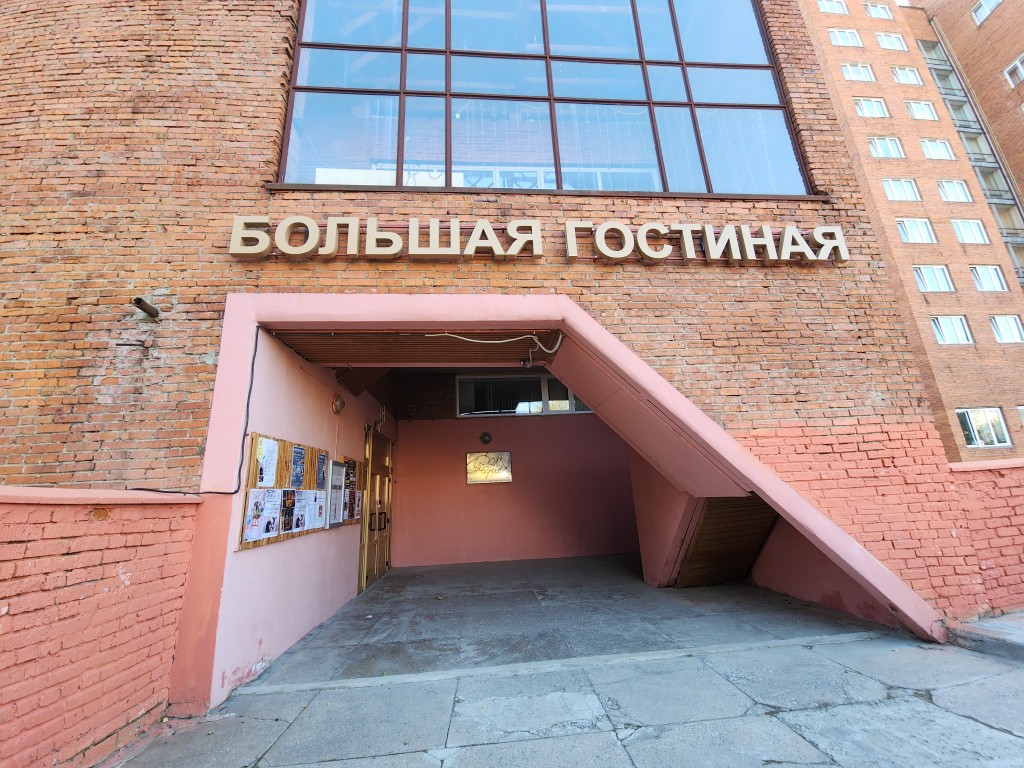 Жители Черноголовки станут жюри главного студенческого фестиваля от «ВГИК»