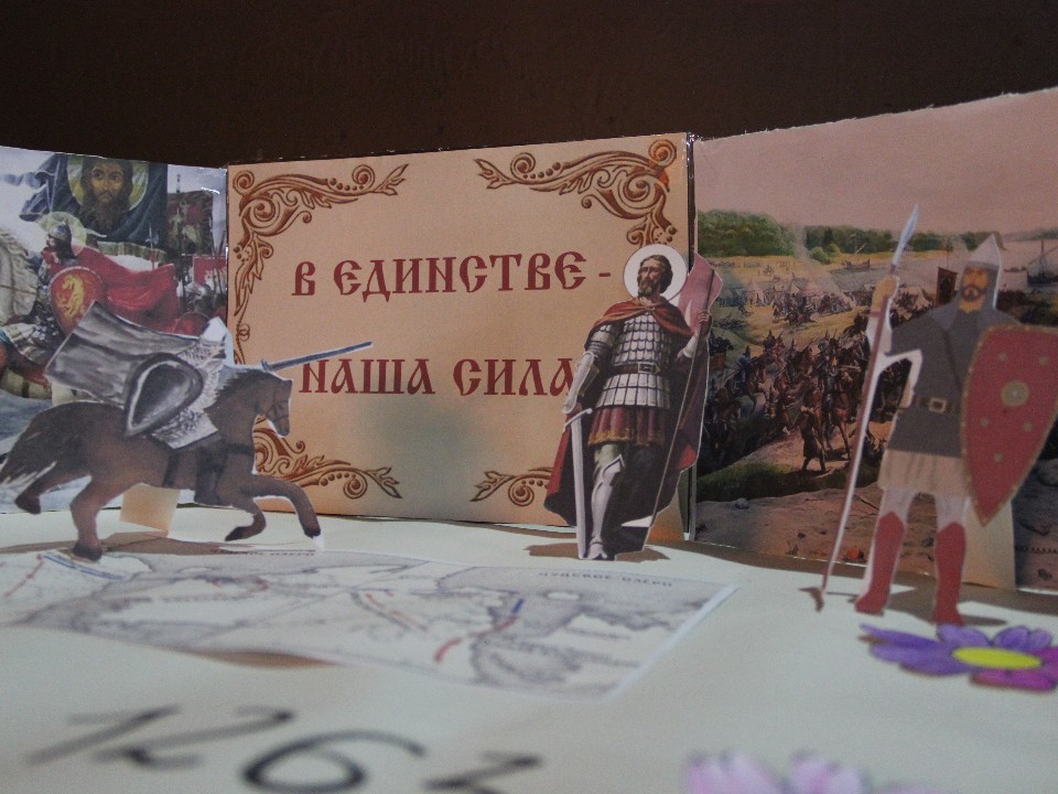 «Связь времен»: учащиеся Воскресной школы организовали выставку