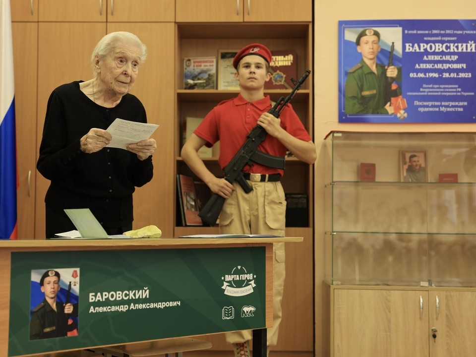 «Не смог остаться в стороне»: как в Королеве увековечили память медбрата