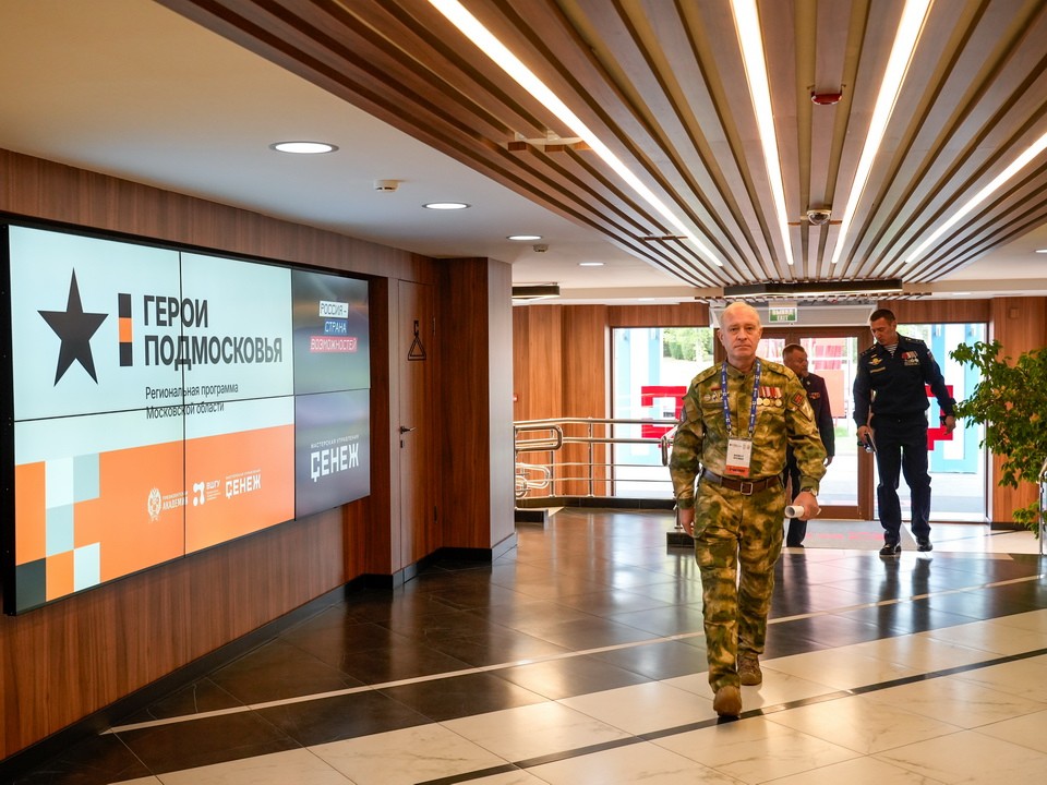 Новую профессию по программе «Герои Подмосковья» освоил ветеран СВО из Ногинска