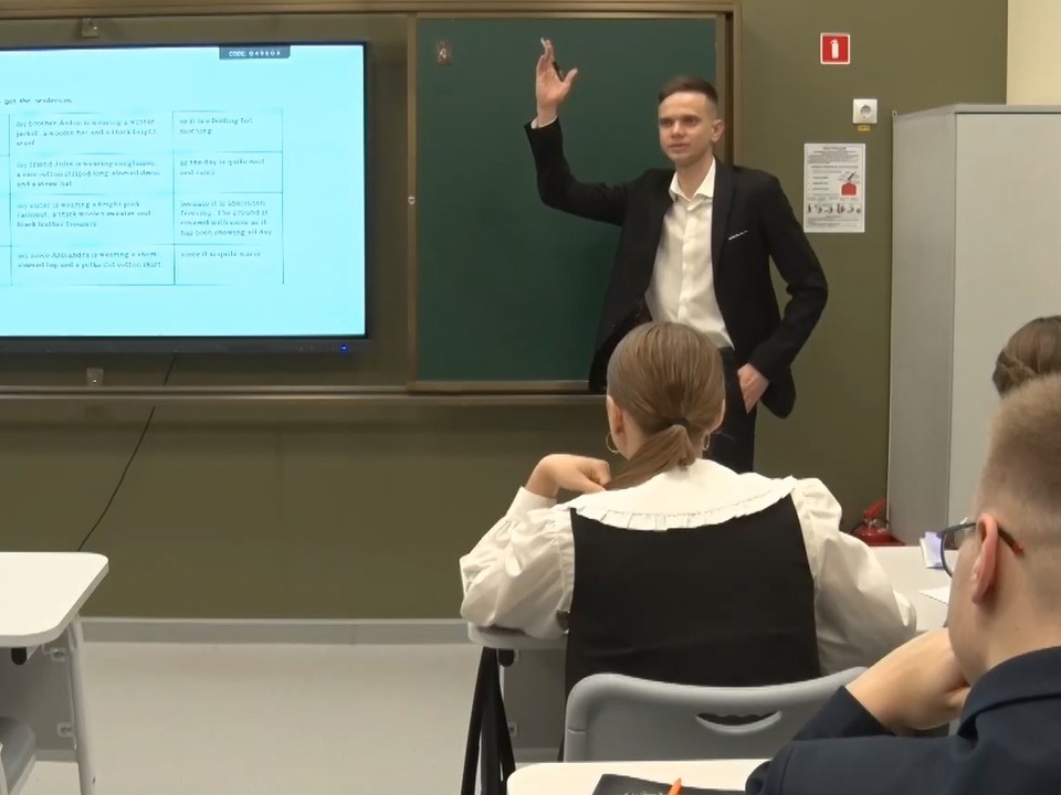 Как ошибка в заявлении подарила Ступину лучшего учителя