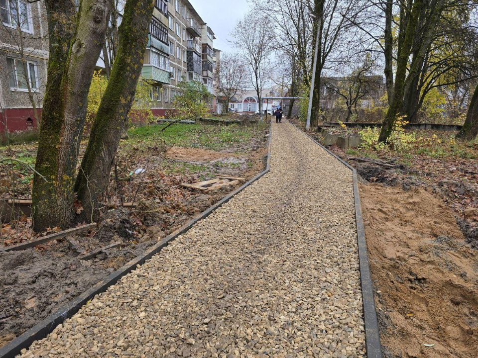 В Можайске преобразуют три популярных пешеходных маршрута: новые удобства для жителей и гостей города