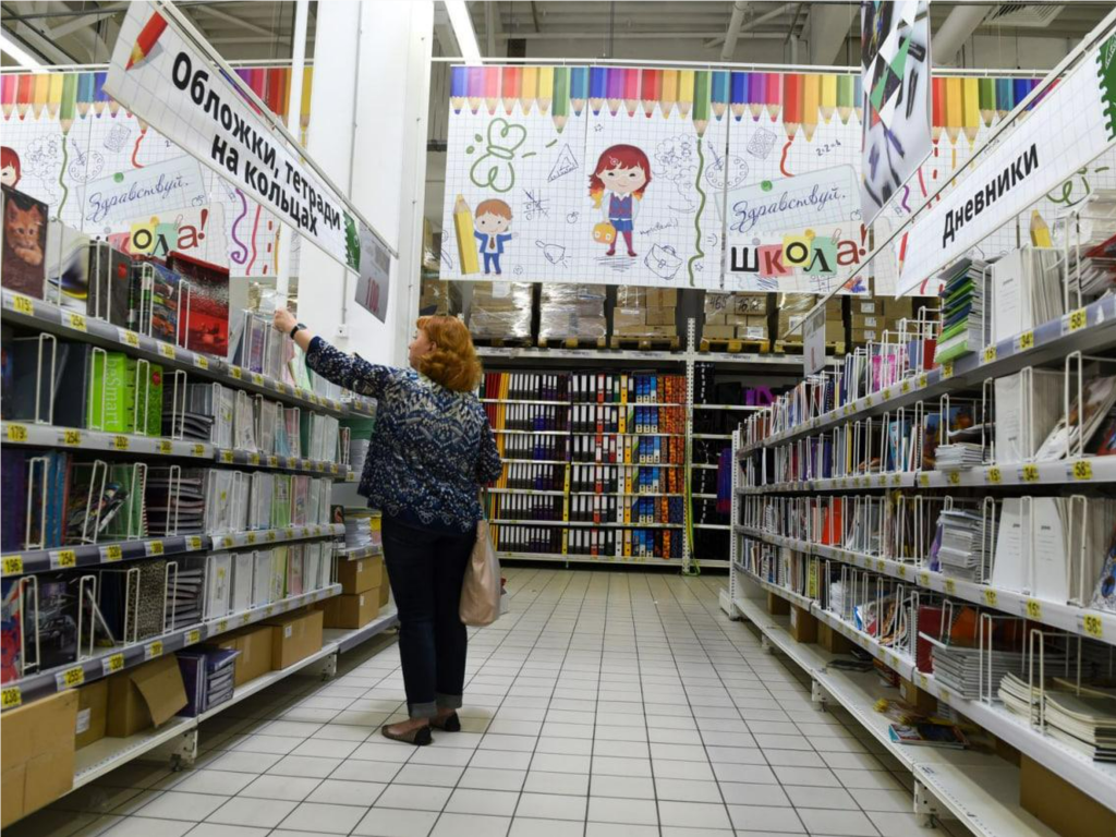 В Подмосковье утвердили новый список недвижимости для особого налогообложения: где найти перечень и какие объекты попадают под правило