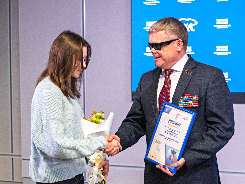 История прадеда-разведчика школьницы из Сергиева Посада покорила Россию