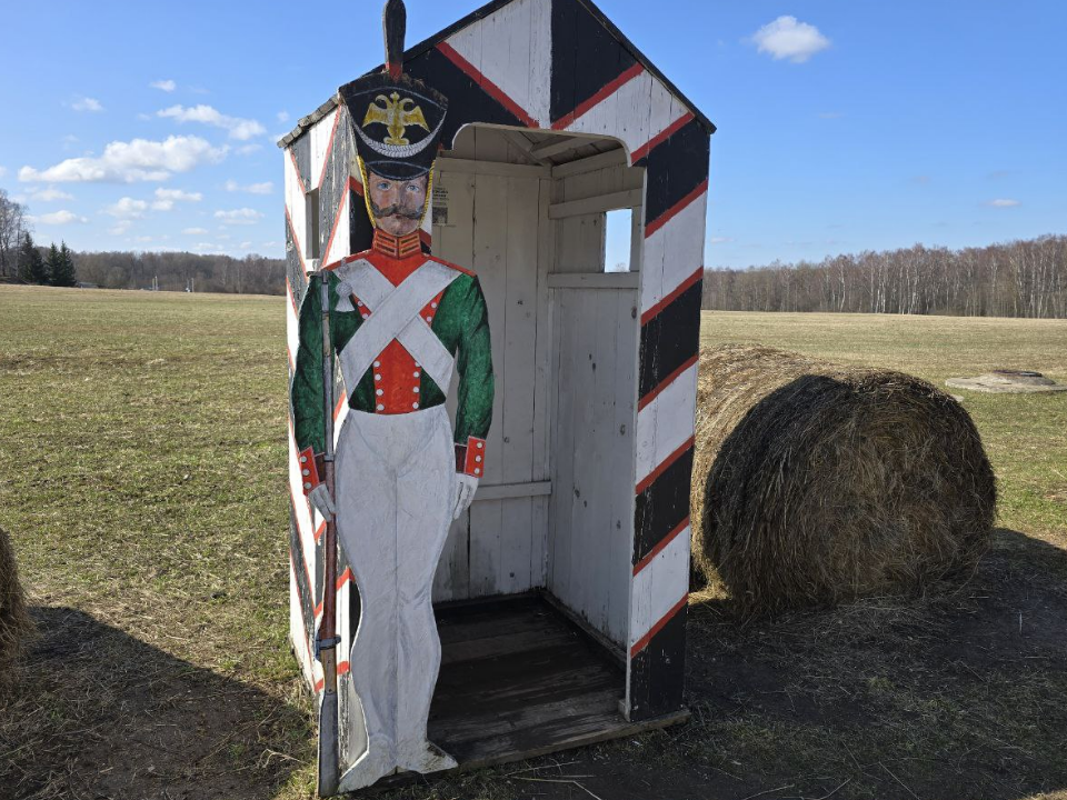 История слышится сердцем: музей-заповедник «Бородинское поле» гостеприимно встретил необычных туристов