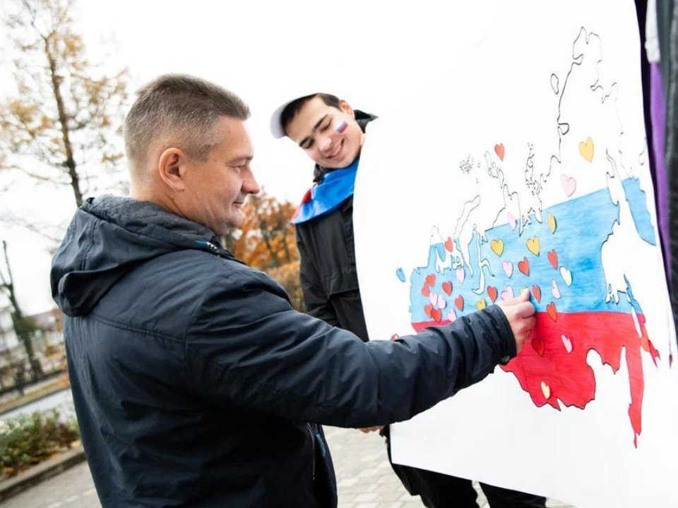 «Ночь искусств» и День народного единства: афиша для дмитровчан в праздничные дни