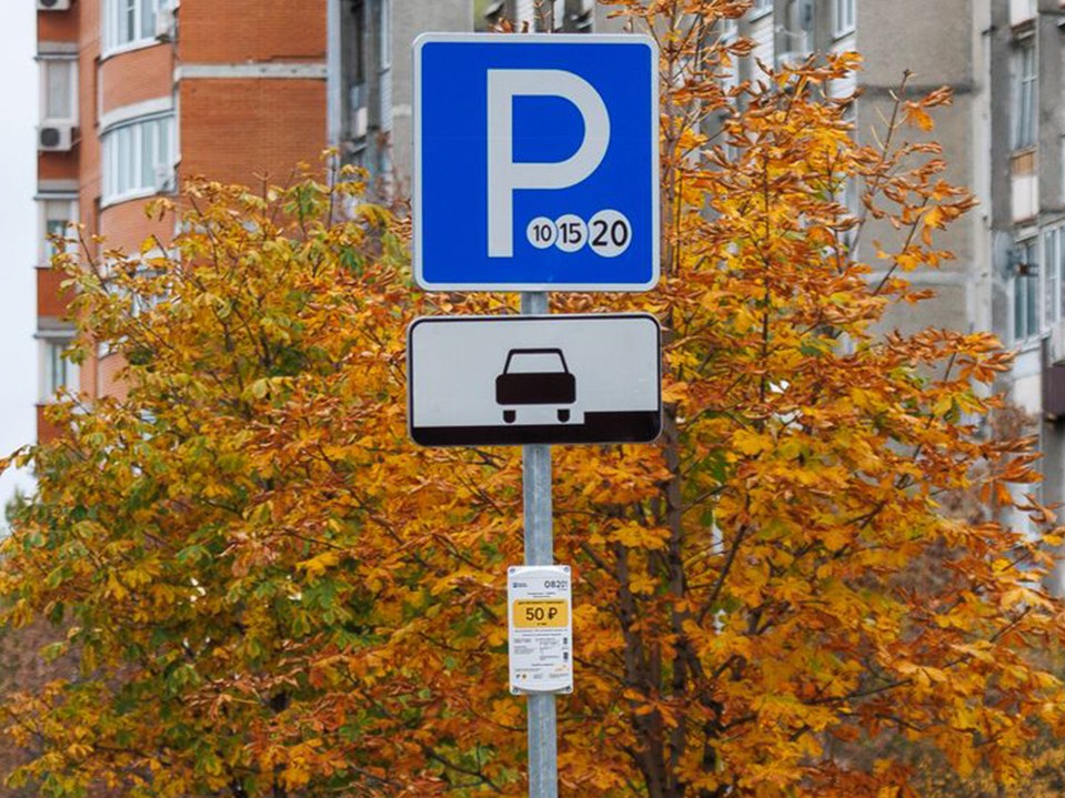 На Можайском шоссе в Одинцове установили новую систему видеонаблюдения на парковке ТЦ