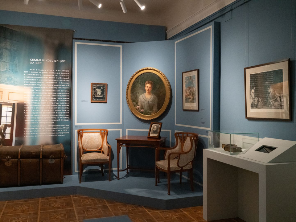 Судьба нимфы балов: на лекции о Зинаиде Юсуповой расскажут о необычной жизни княгини