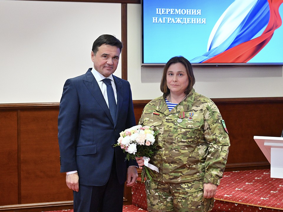 Губернатор Подмосковья Воробьев вручил награды бойцам подразделения БАРС за героизм в зоне СВО
