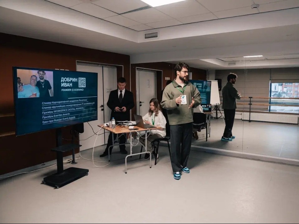 ИИ на уроке: станет ли нейросеть помощником учителя, обсудили на конференции в Домодедове