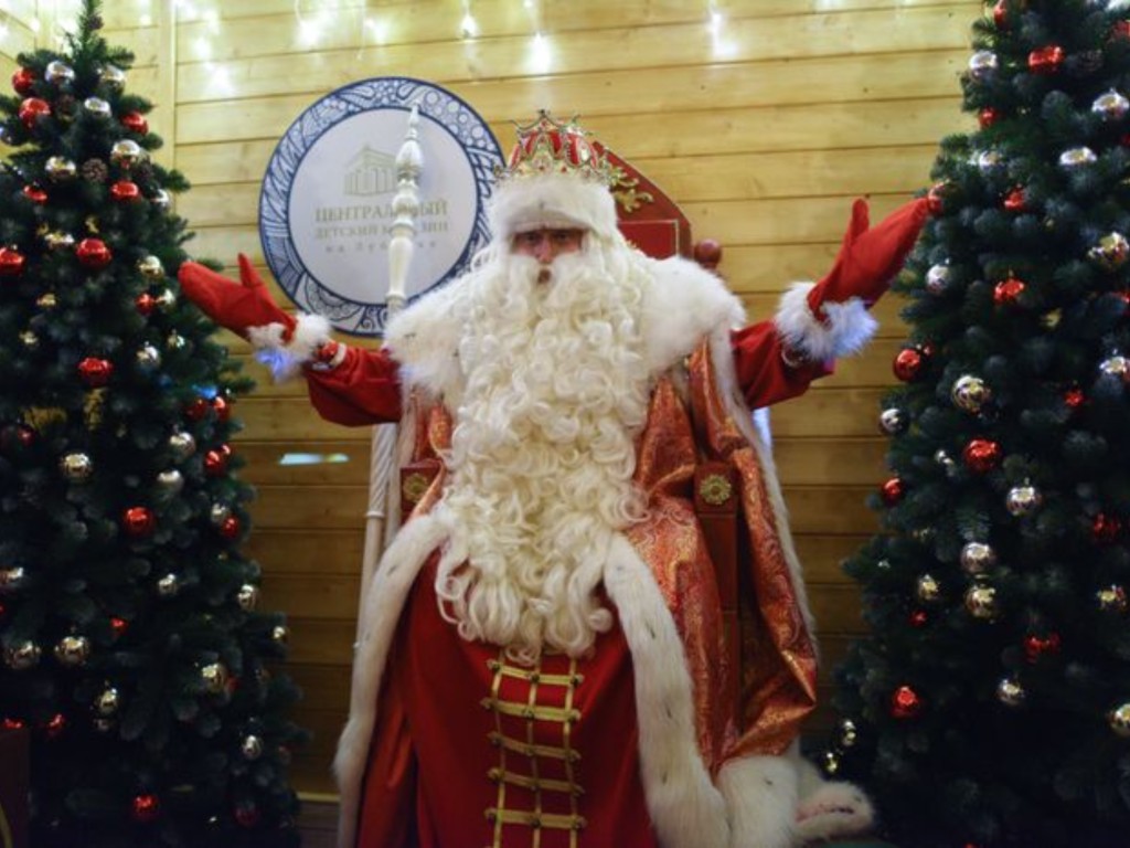 Какие праздники в мире и России отмечают сегодня, 18 ноября 2025 года