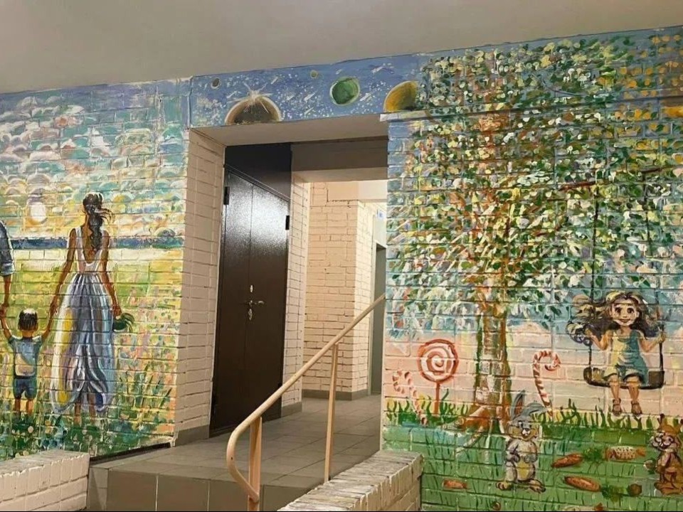 Граффити о семье покорили жюри: истринский подъезд признали одним из самых красивых в Подмосковье